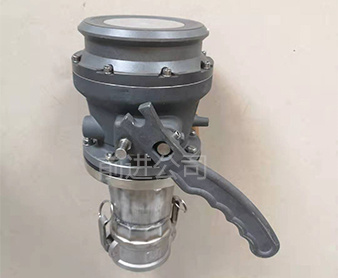 干式閥轉換接頭